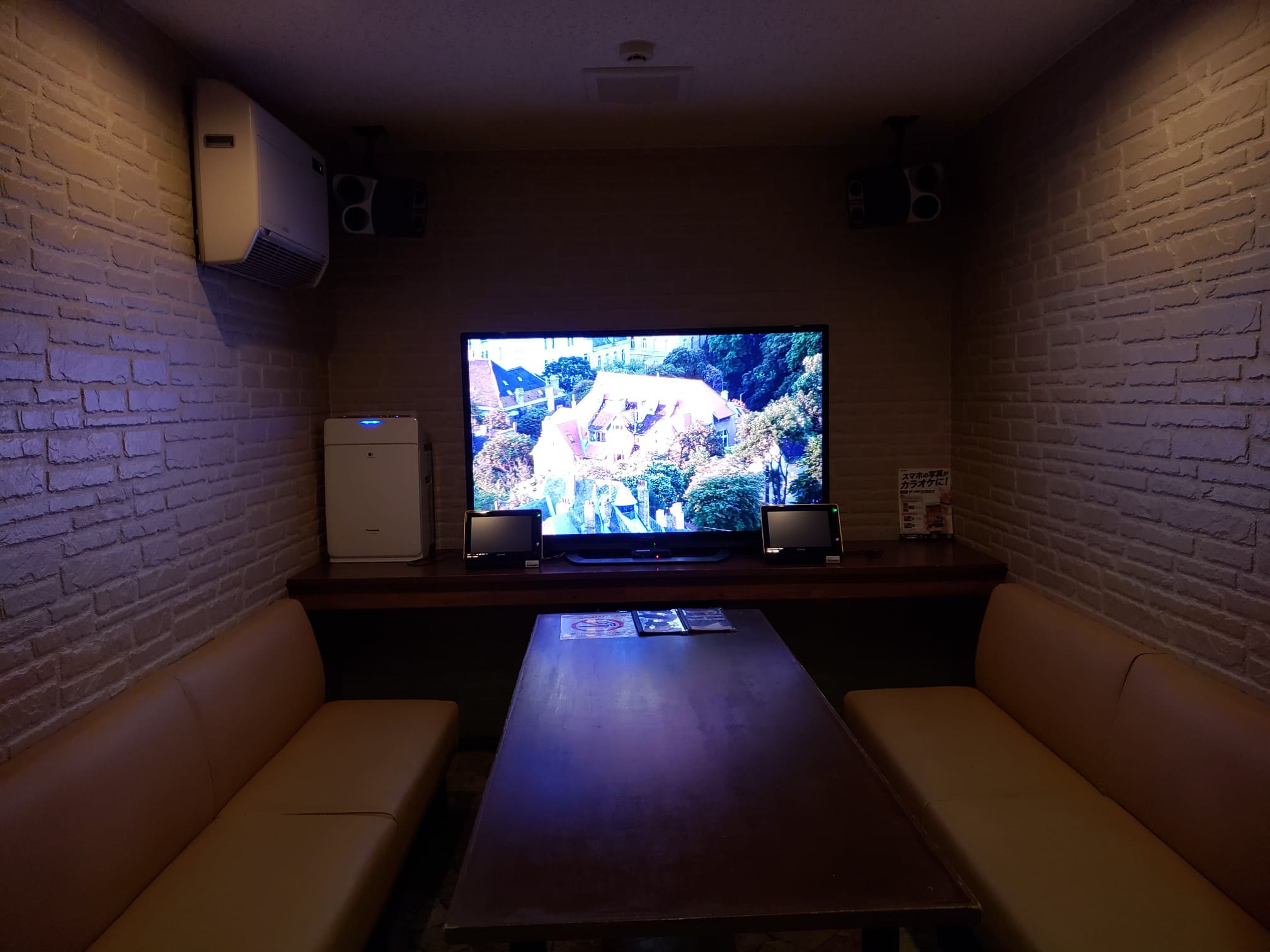 山王店116号室