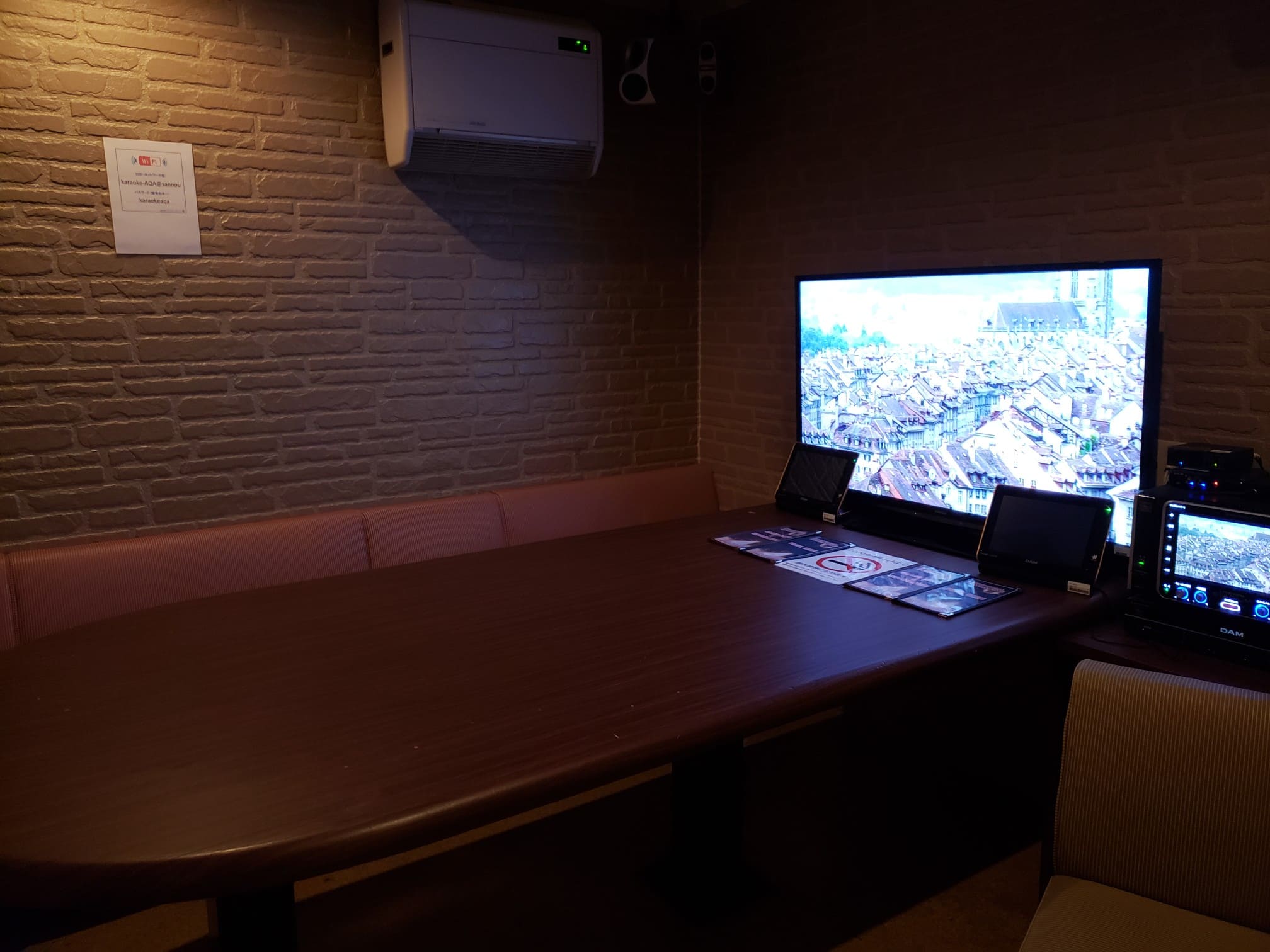 山王店110号室(1)